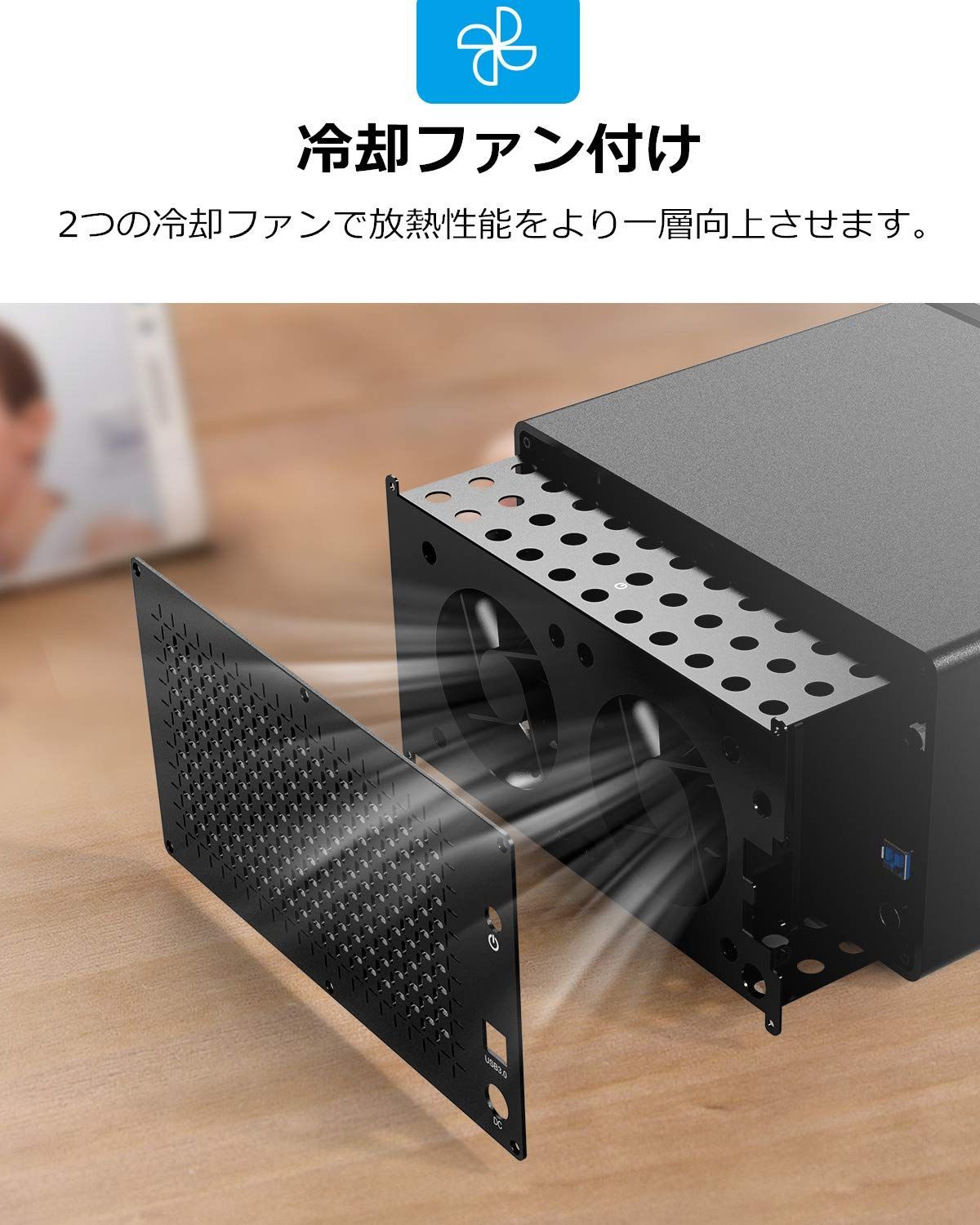 SATA 3.0対応