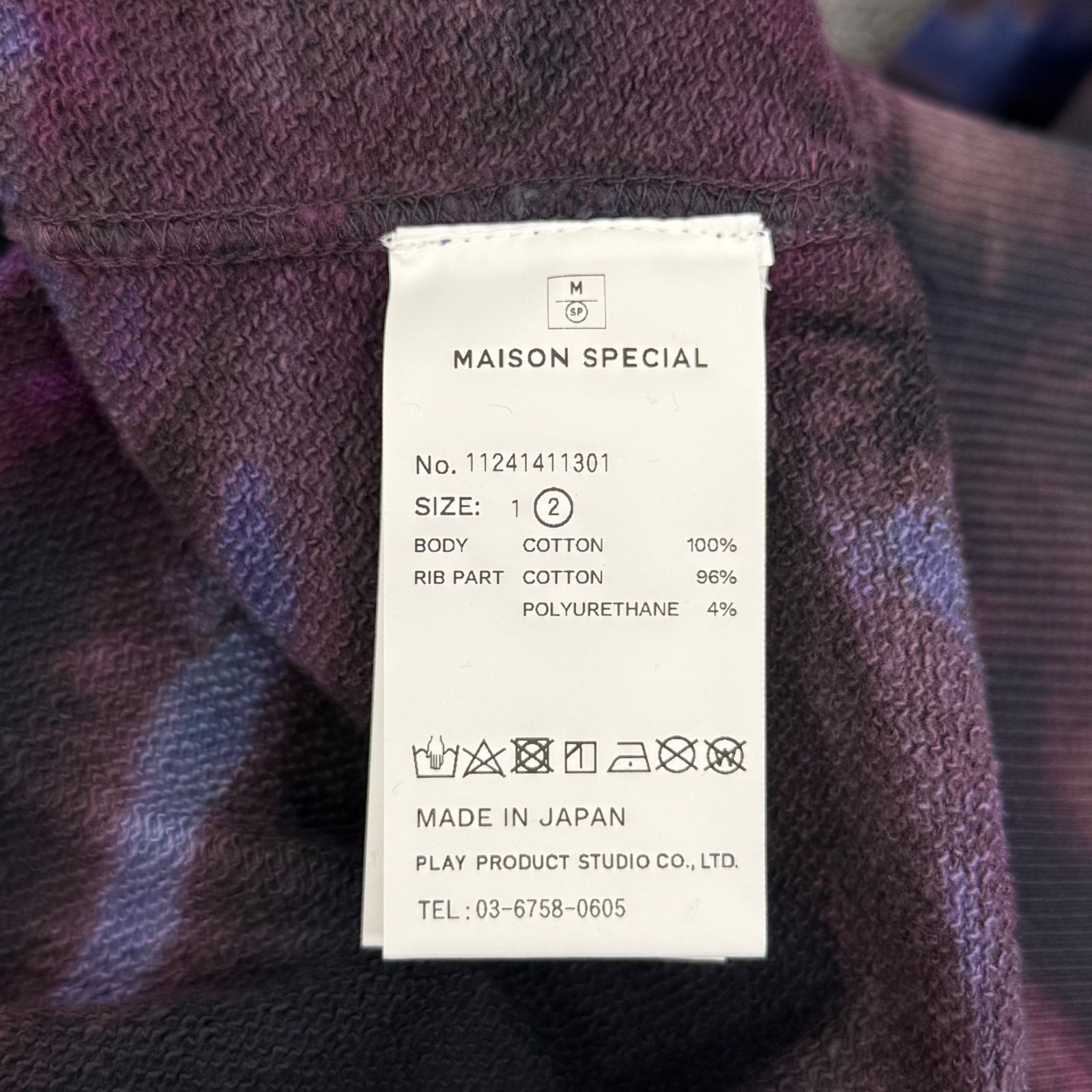 参考上代26400円 未使用品 MAISON SPECIAL Hand Tie-Dye Sweat Prime 
