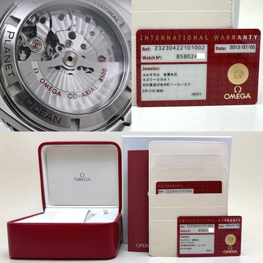 米軍　ベトナム戦争　マルチカバー　ソファーカバー　ラグ　130x175 米軍 ベトナム戦争 マルチカバー ソファーカバー ラグ 130x175