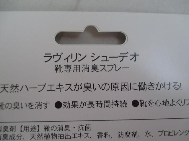 等