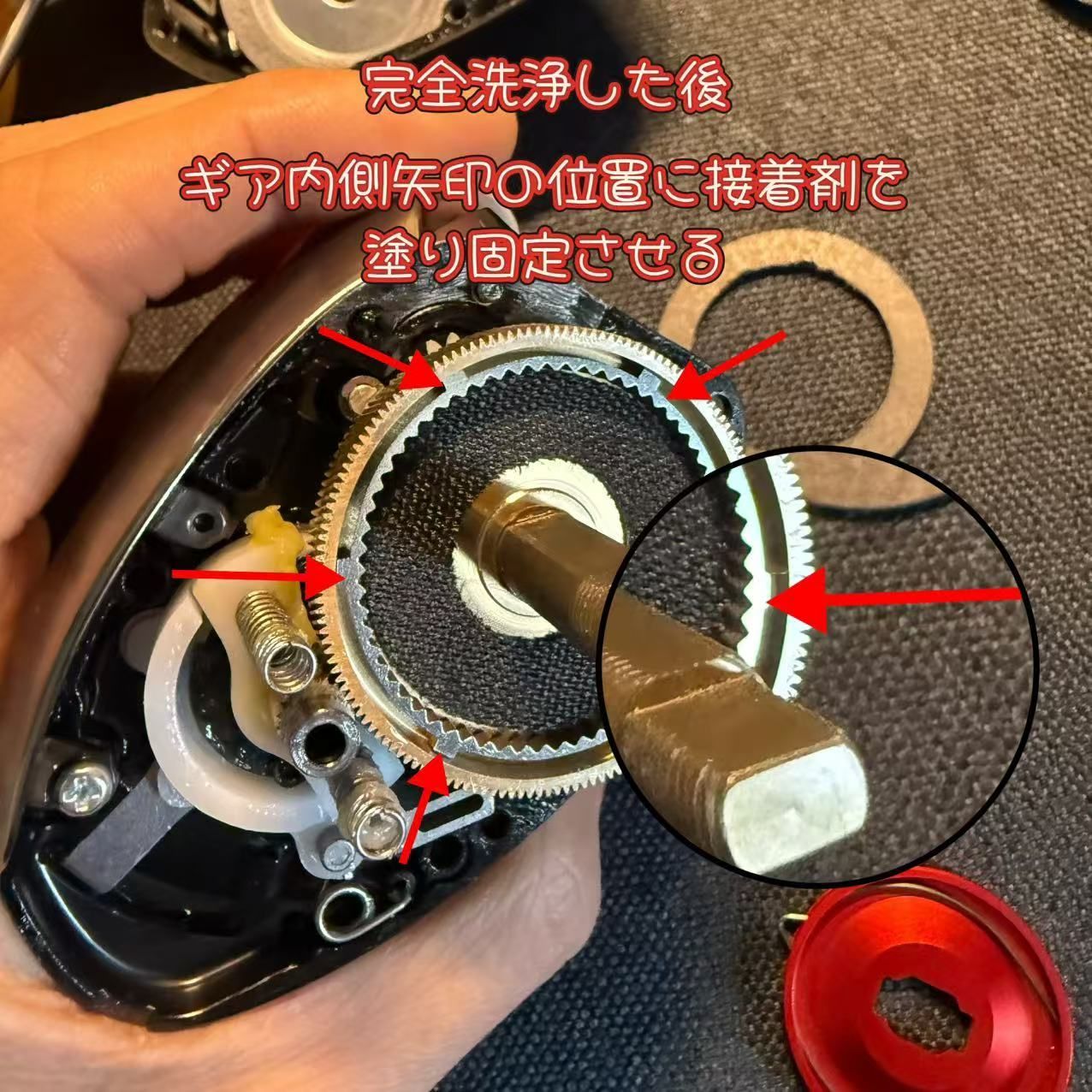 爆音ドラグクリッカー取り付け説明