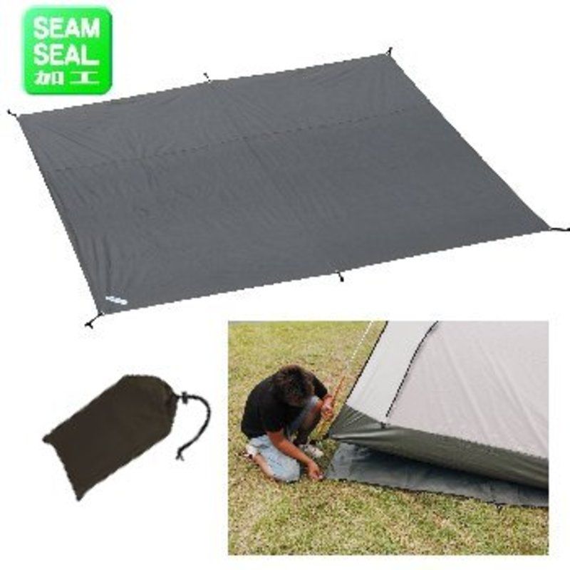 【未使用品】LOGOS Black UV スクリーンシェードM-AI 　テント Black UV スクリーンシェードM-AI|ギア|日/火/風除け