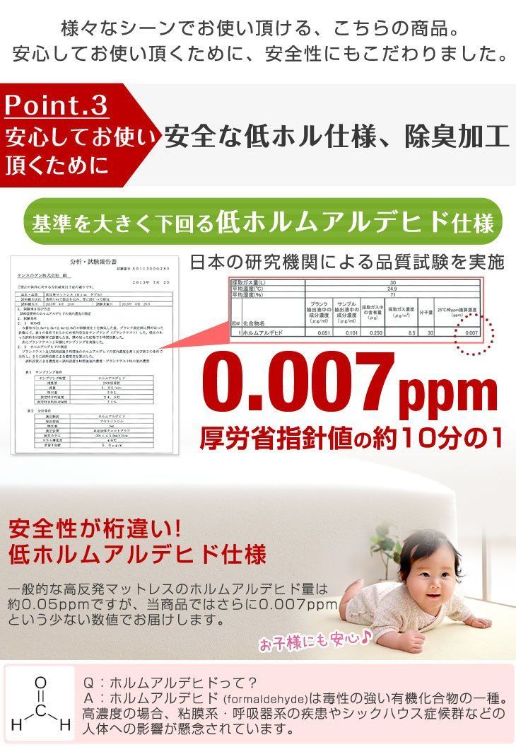 ソファ