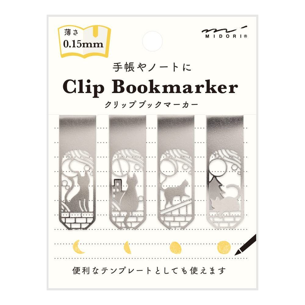 新着商品 クリップブックマーカー しおり ネコと月柄A ミドリ MIDORI 43404006 DESIGNPHIL