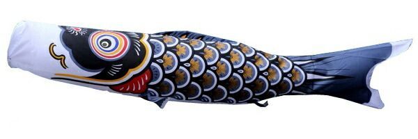 種類1：7m 徳永 鯉のぼり 庭園用 ポール別売り 大型鯉 鯉4匹 大