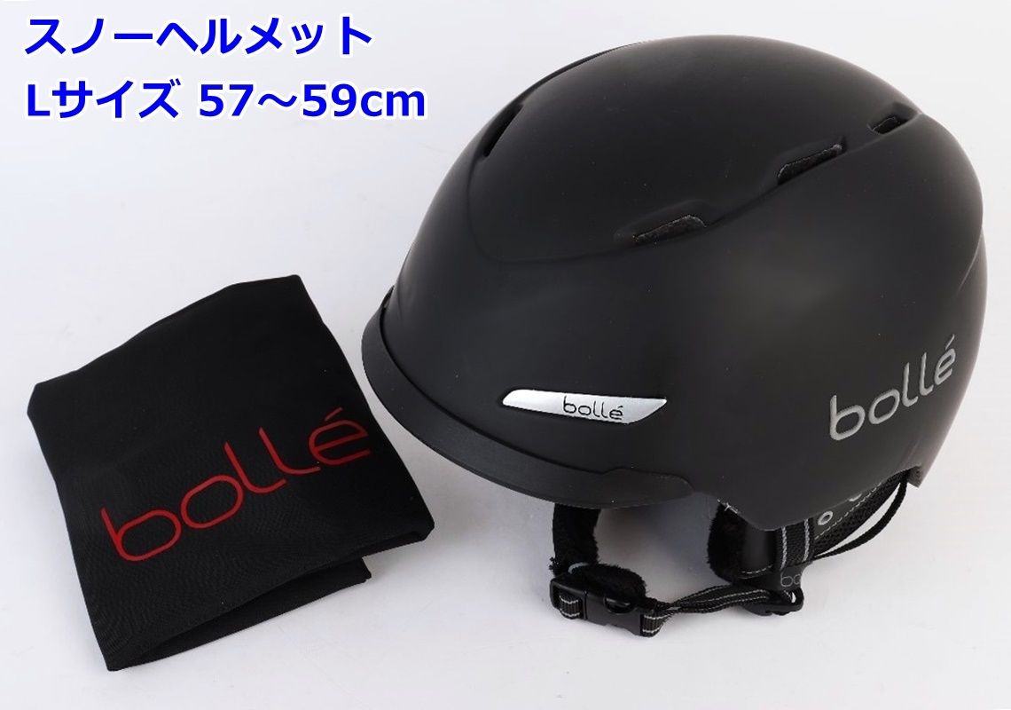 【未使用展示品】ボレー ザ・ビート 大人用 MIPSテクノロジー搭載 Mサイズ① 未使用展示品】ボレー ザ・ビート 大人用 MIPSテクノロジー搭載 M