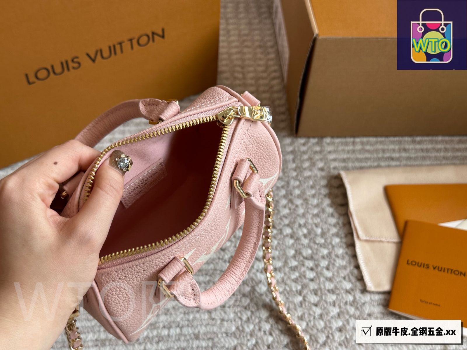 今日特価】LV Mini Speedy Nano / ルイ・ヴィトン ミニ