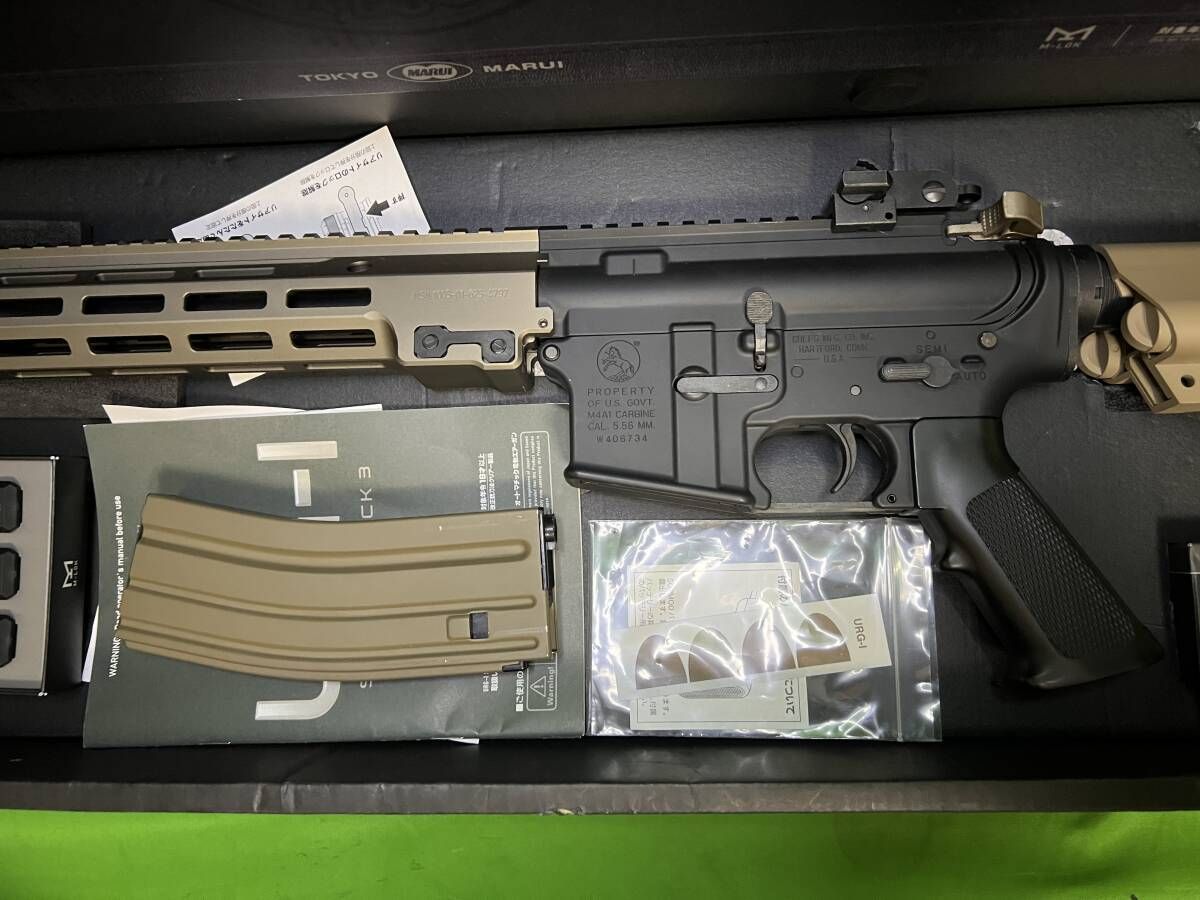 東京マルイURG-1 東京マルイ URG-i ガスブローバック URG-I 11.5inch