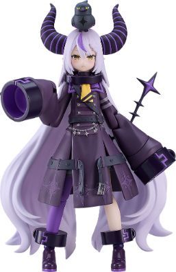 フィギュア 【新品・公式】ホロライブプロダクション figma ラプラス