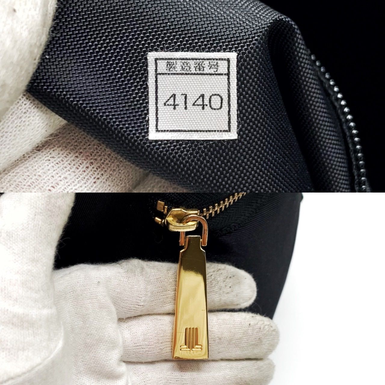 ✨良品✨ LANVIN ランバン リュックサック バッグパック ロゴ型押し 