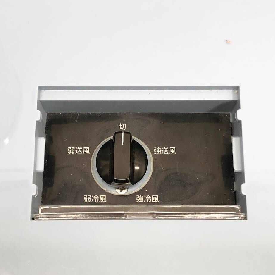 ダクト付スポットクーラー/YQ-410　(株)ナカトミ ss7668 【中古】 ナカトミ スポットクーラー YQ-410 Nakatomi 排
