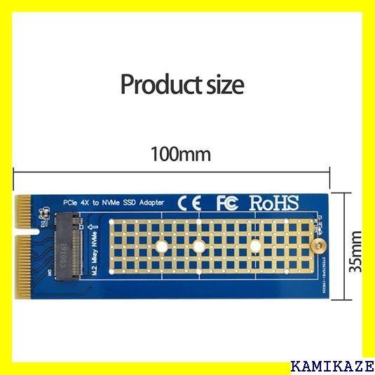 ☆大人気_Z033 NFHK NGFF MキーNVME AHCI SSDへのP Express 3.0 4X垂直