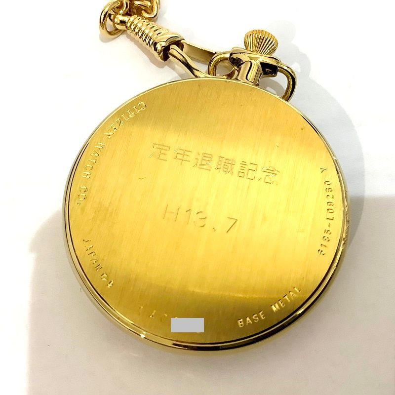 SL人吉懐中時計 楽天市場】【送料無料】【限定生産300個のみ】SL人吉 引退記念 懐中