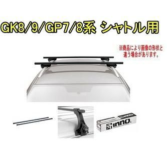 INNO キャリアセット スクエアベース ホンダ GK8/9/GP7/8系 シャトル用 【INSUT/K468/INB127BK】 メルカリ