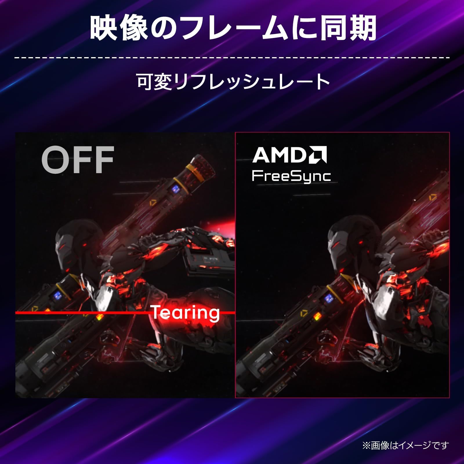 LG ゲーミングモニター LG UltraGear 32GS60QC-B 31.5インチ|PCゲーム 家庭用ゲーム|WQHD 2560×1440 |曲面型VA 1000R |アンチグ |180Hz|1ms GTG |VRR AMD FreeSync対応 |H