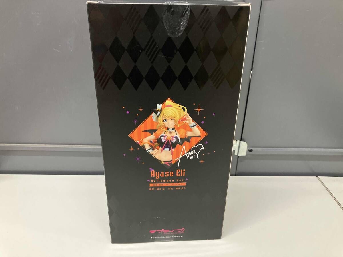 メガハウス 絢瀬絵里 Ver. 1 7 アルファオメガ プレバン ラブライブ!