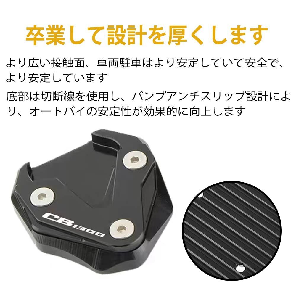 Amazon | RDHKJ CB1300SF CB1300SB CB1300 2014-2023 2023