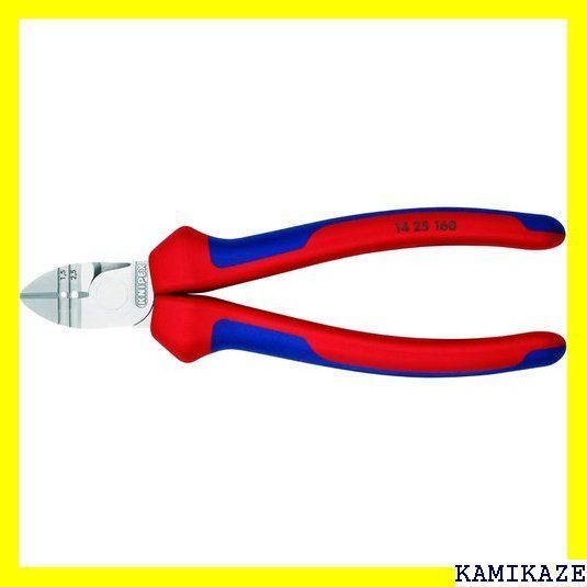 ☆便利 クニペックス KNIPEX 1425-160 穴付ニッパー 622 - メルカリ