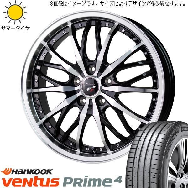 シエンタ カローラフィールダー 195/50R16 ホイールセット | ハンコック K135 u0026 HM3 16インチ 4穴100 