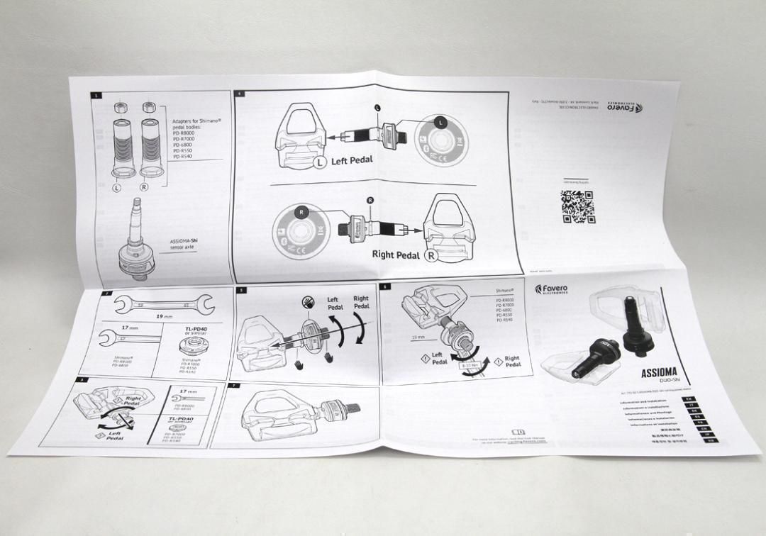 ファベロ アシオマ