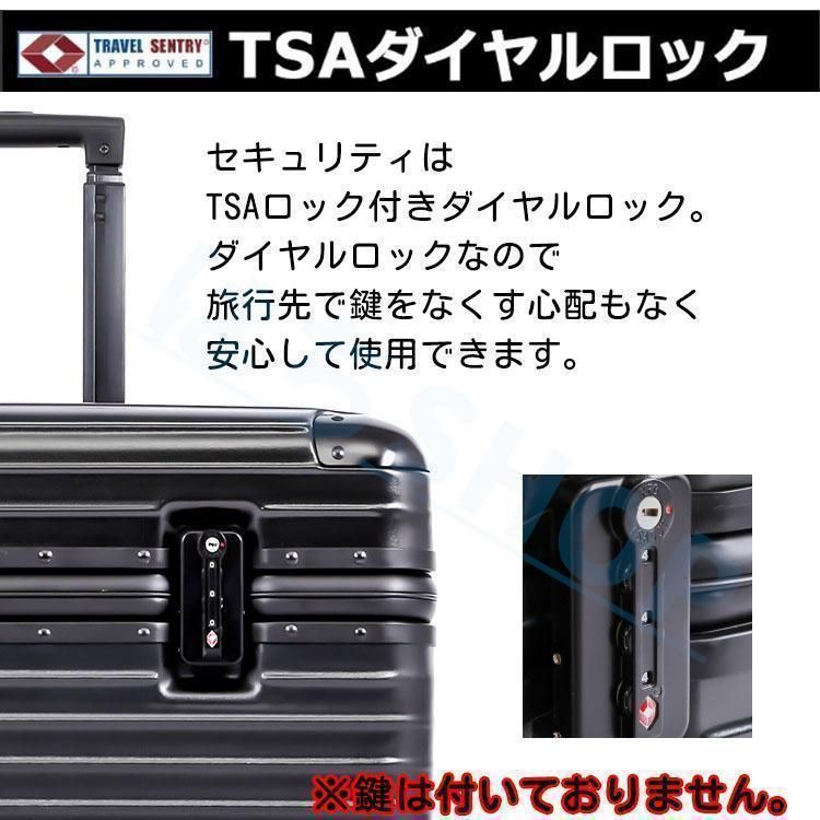 小型