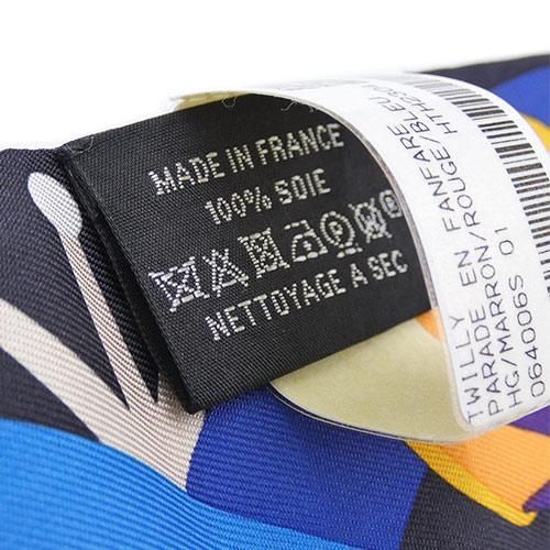 極美品 エルメス スカーフ HERMES シルク ツイリー PARADE EN FANFARE マルチカラー レディース 064006S OJ10116