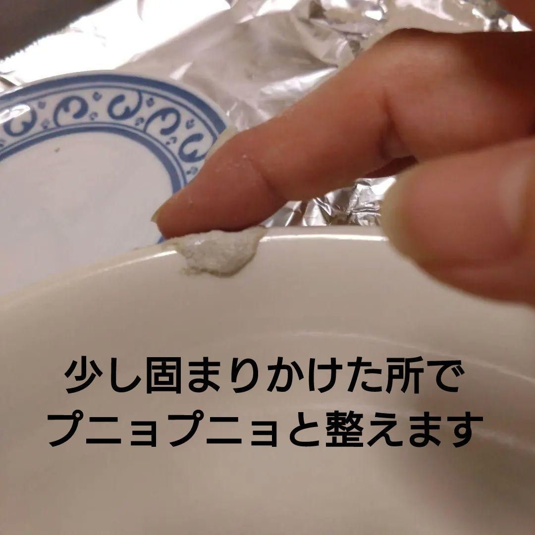 人気 食器 かけ しゅうり