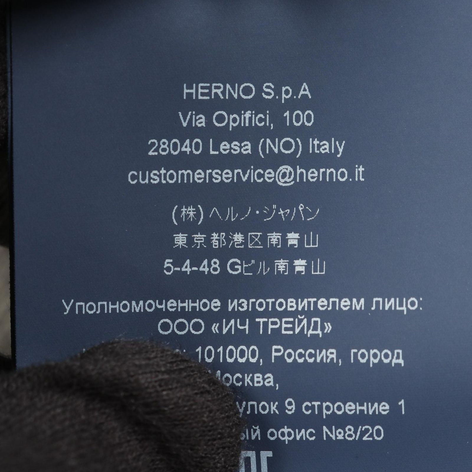 CM00005UL12827943848 ブラック