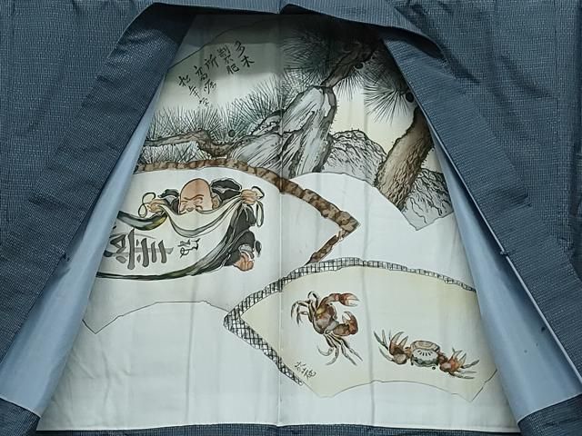 平和屋着物●男性 本場大島紬