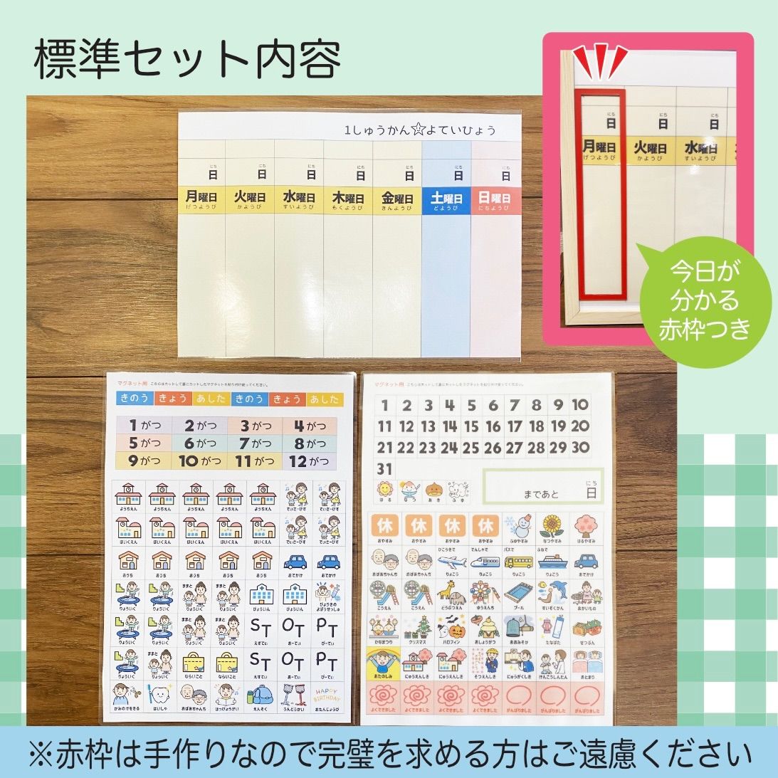 オーダーお客☆メルカリ便発送 メルカリのお金の流れ・出品・商品説明テンプレート【メルカリ
