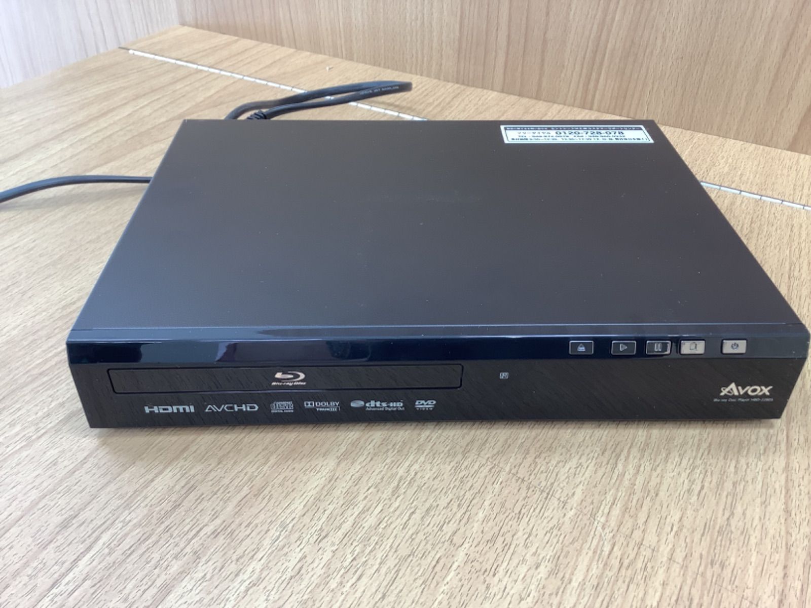 Avox HBD-2805 ブルーレイプレーヤー Avox HBD-2805 ブルーレイプレーヤー プレーヤー