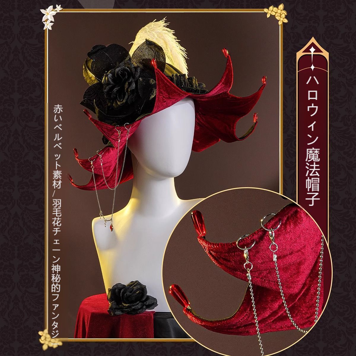 ハロウィン演奏会 バージョン