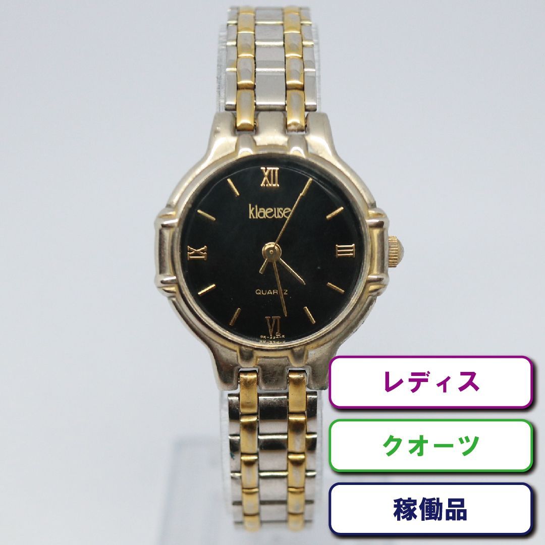 dische S  【ご予約分】 瞬足 LC-844 サックス】女の子用 2E｜ちょビット背伸びの美脚