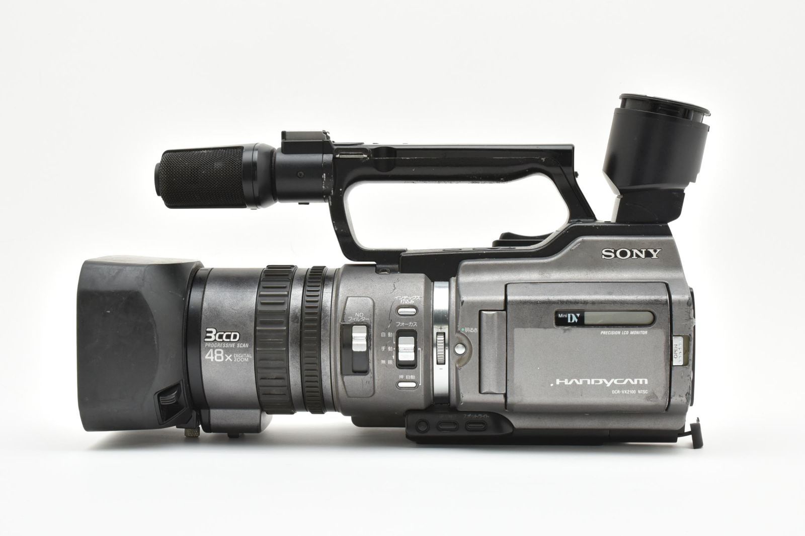 ☆ジャンク☆ ソニー SONY DCR-VX2100 業務用ビデオカメラ