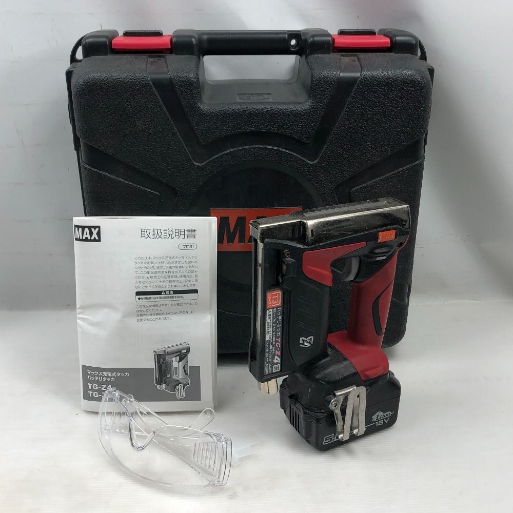 MAX マックス 工具関連用品 バッテリタッカ 充電池 ケース付き TG-Z4 レッド