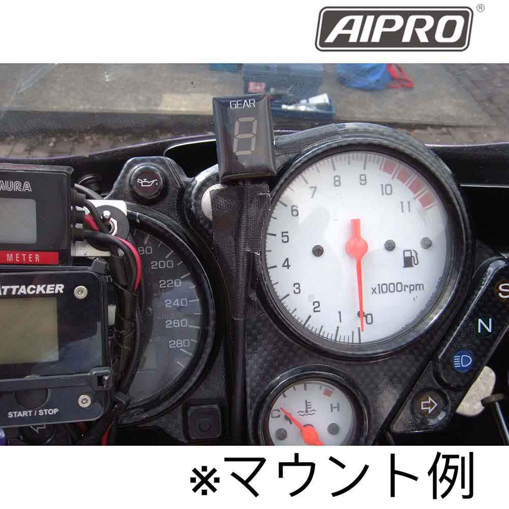 APH3 赤