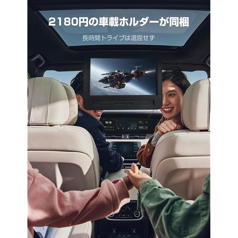 ポータブルDVDプレーヤー 12.5型 カーマウント rabiさま専用