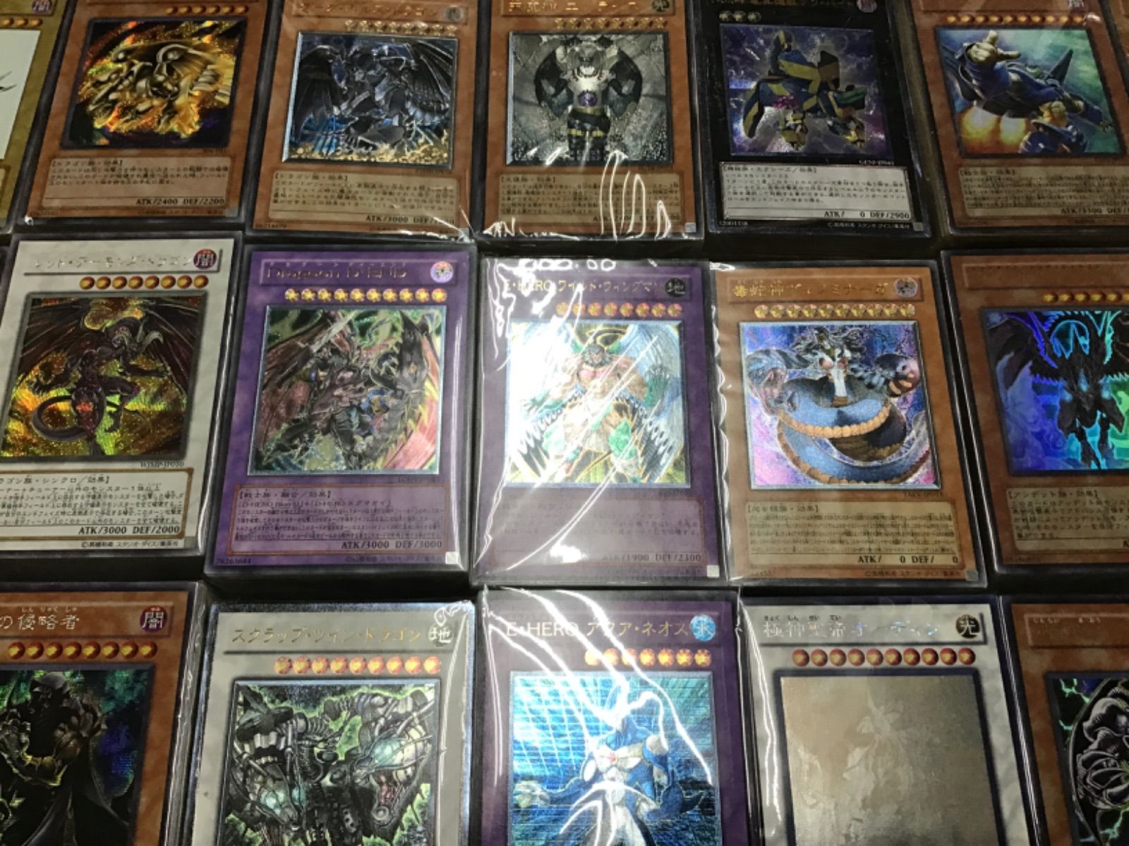 遊戯王　トップ版　まとめ売り 遊戯王OCGカードまとめ売り 約420枚セット - メルカリ