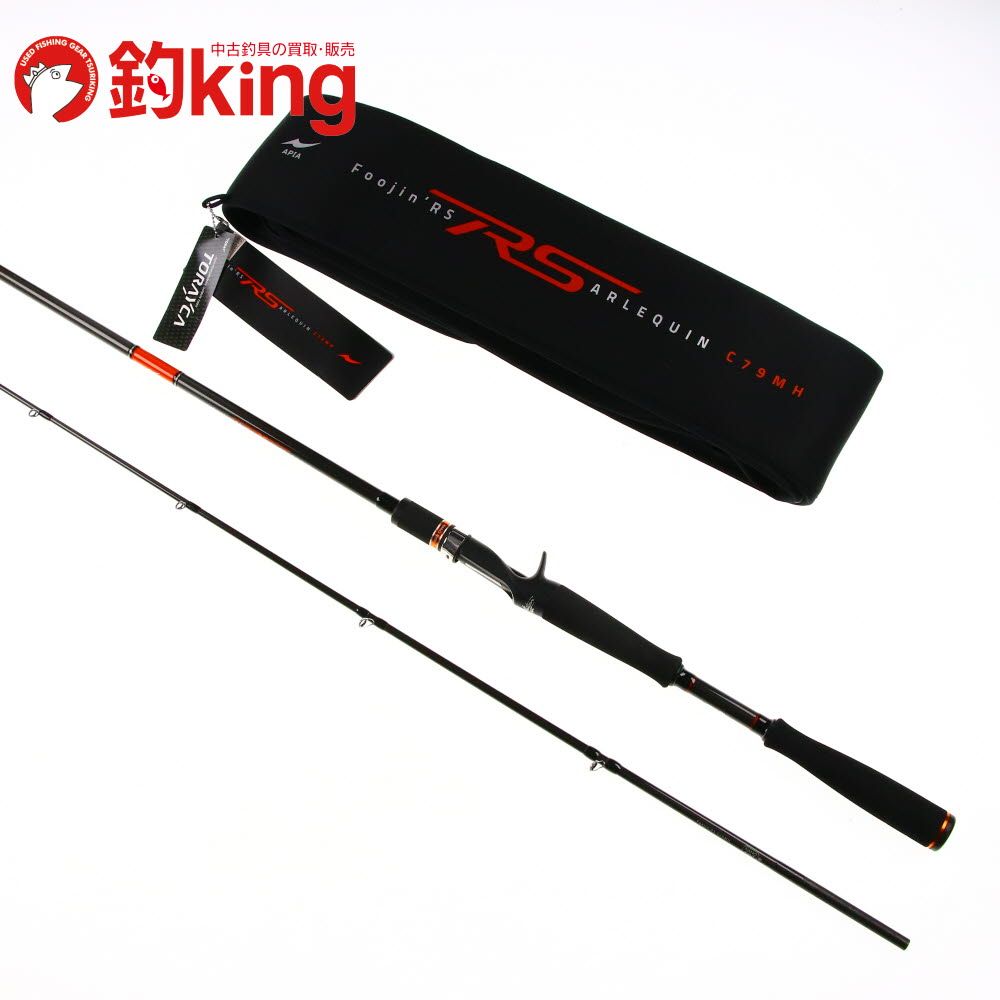 【連休中迄】アピア フージンRS Foojin'RS アルルカン C79MH アピアフージンrsアルルカンc79mh