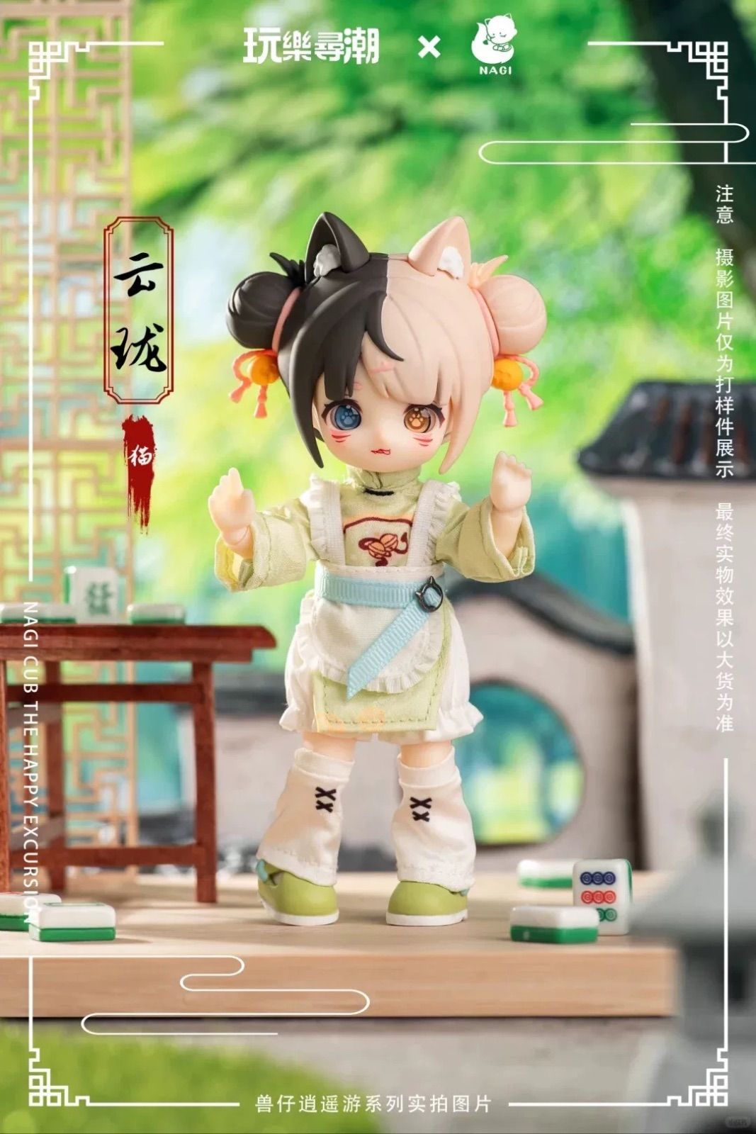 専用出品 宇原雄飛 チェキ TJBB 宇原雄飛 チェキ（THE JET BOY BANGERZ OFFICIAL FAN CLUB）