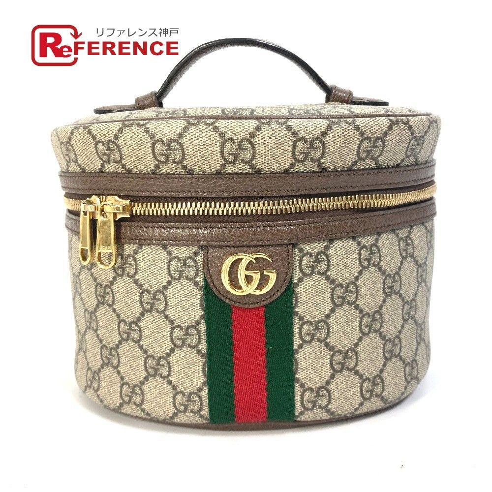 GUCCI グッチ バニティバッグ オフィディア GG 611001 GGスプリーム