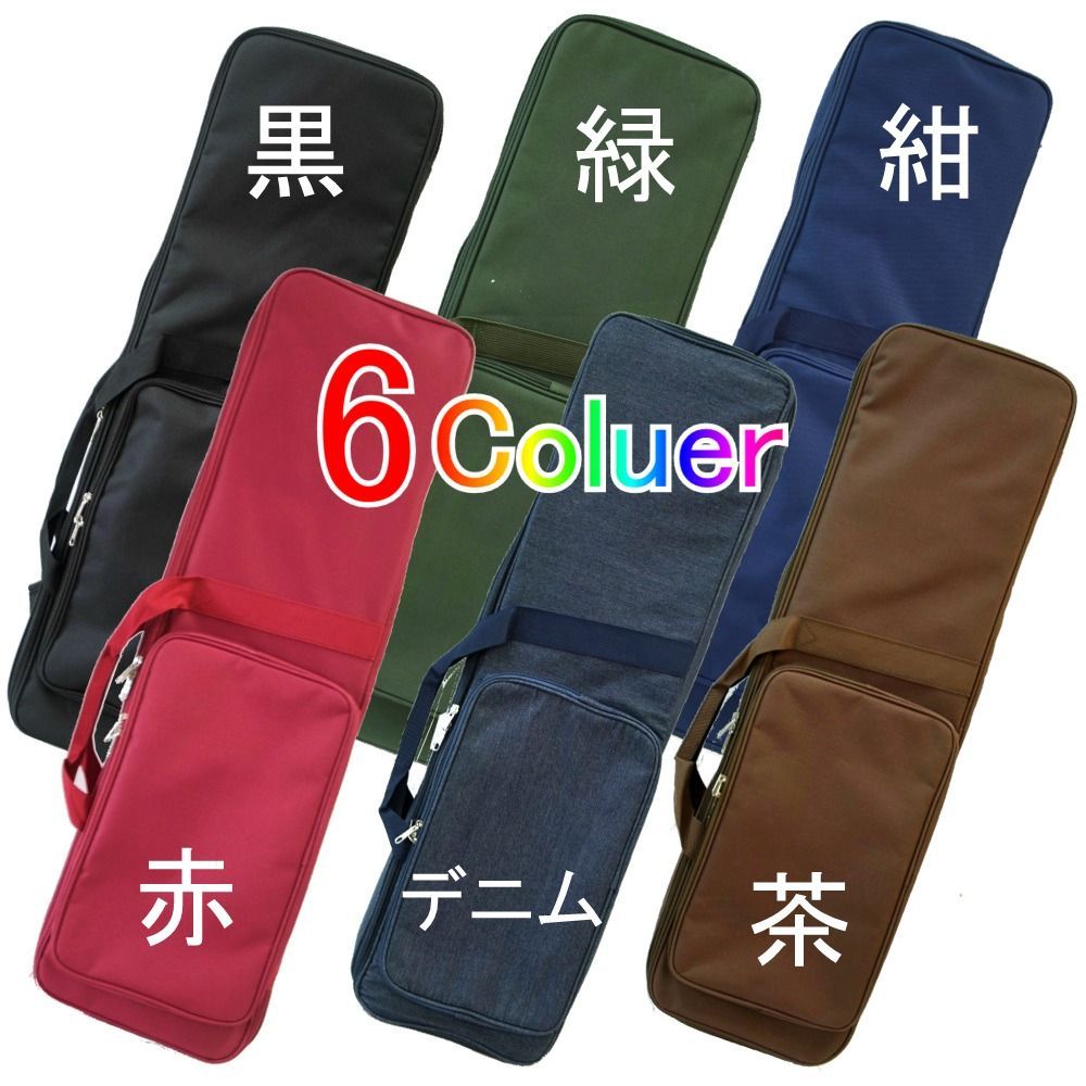 三線 つよい 沖縄 本体とケース