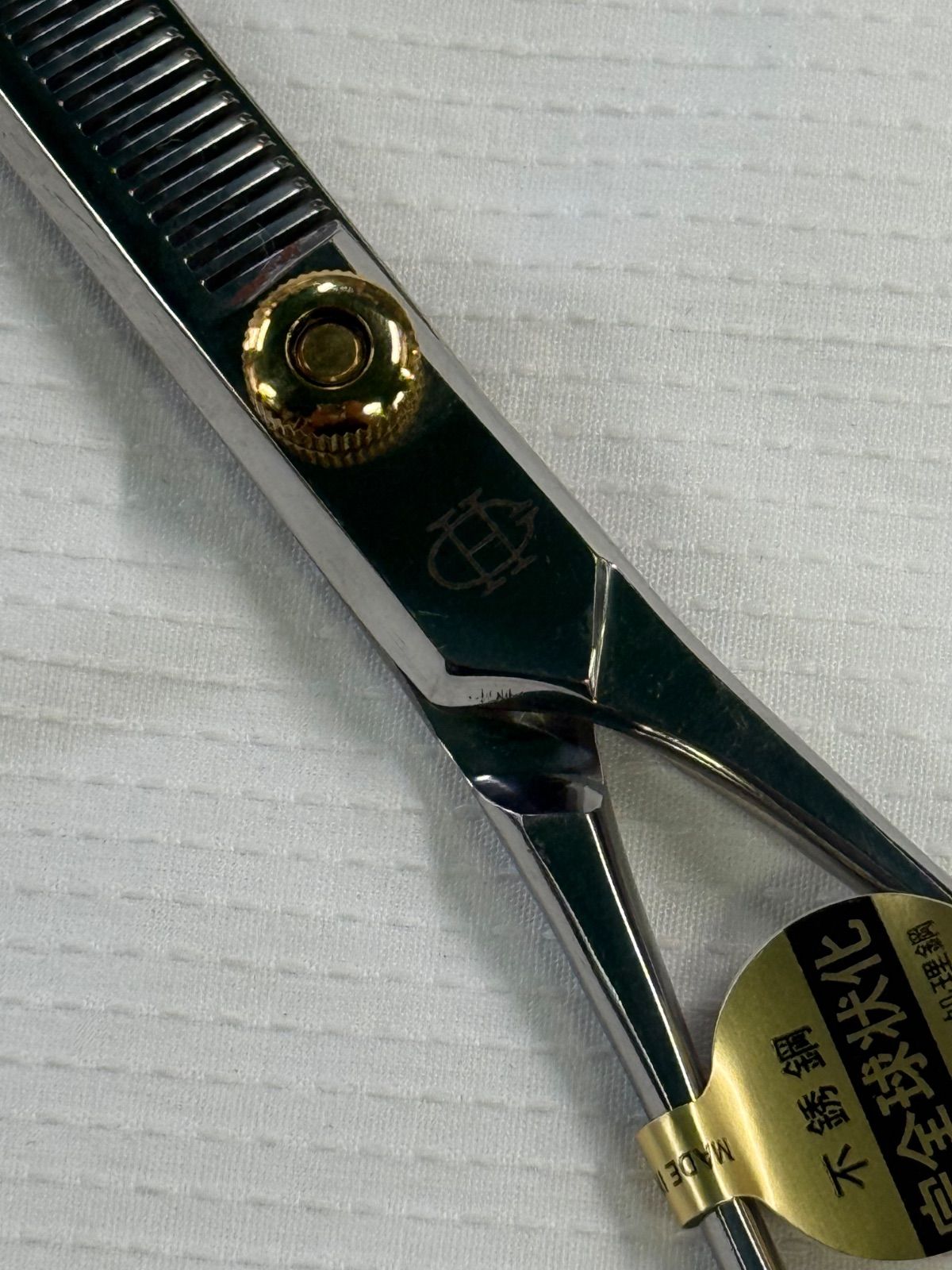 未使用 チャンピオン ICE TEMPERED スキ鋏 セニングシザー EX-ST