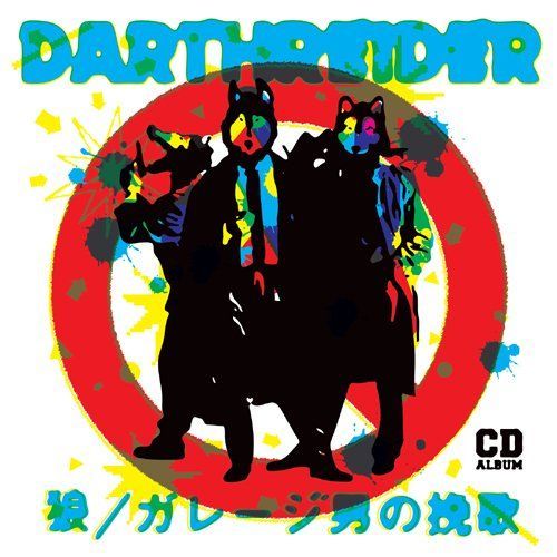 サカモトデイズ タワレコ 原画展 名場面アクリルキーホルダー 坂本太郎