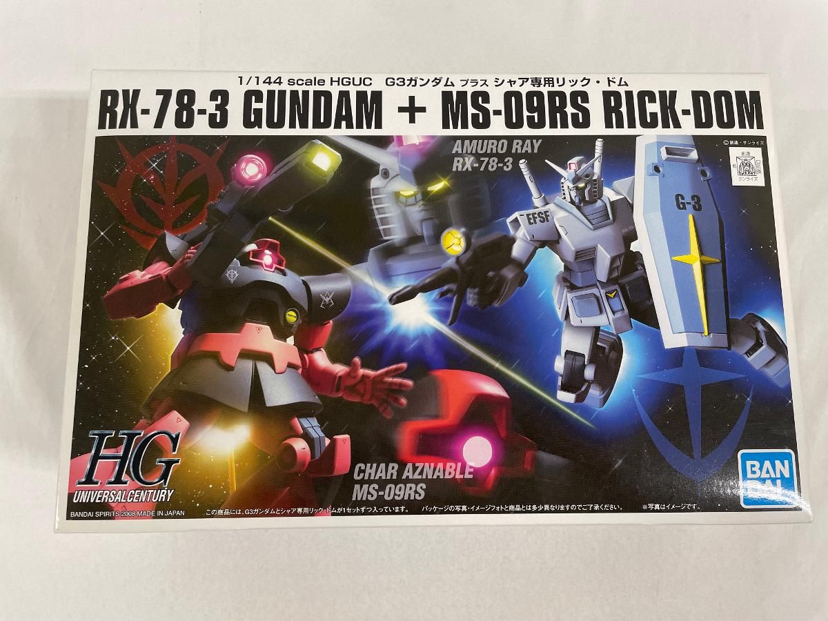 38灯 MIYABI CALMA STORE カルマストア