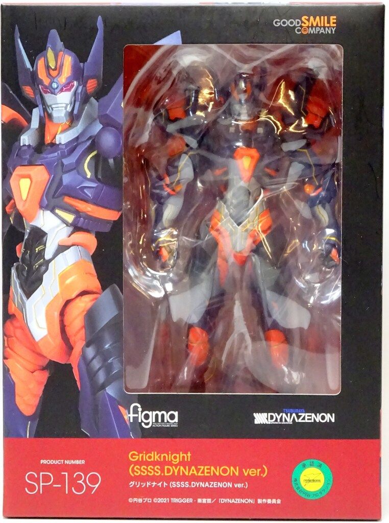 GOOD SMILE COMPANY figma SSSS.DYNAZENON グリッドナイト（SSSS.DYNAZENON ver.） SP-139