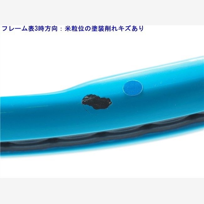 テニスラケット ウィルソン ウルトラ ツアー 95JP カウンターベイル 2019年モデル G2 WILSON ULTRA TOUR 95JP CV 2019 c25100379c LLC-HASEGAWATOSO_COM