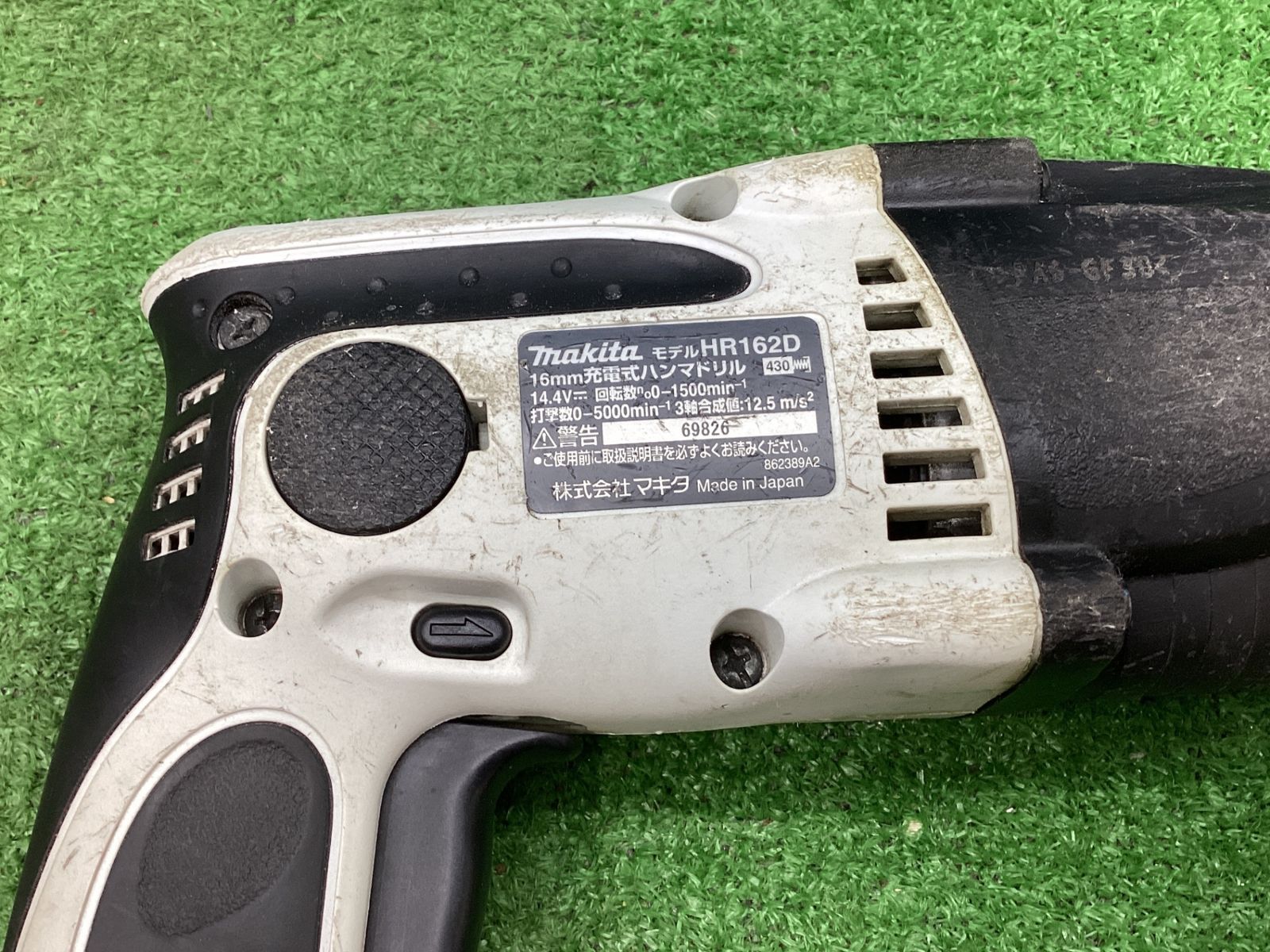 【中古動作品】マキタmakita♪14.4vコードレスハンマドリル♪HR162DZKW♪SDS-Plus♪アクトツール富山店♪K