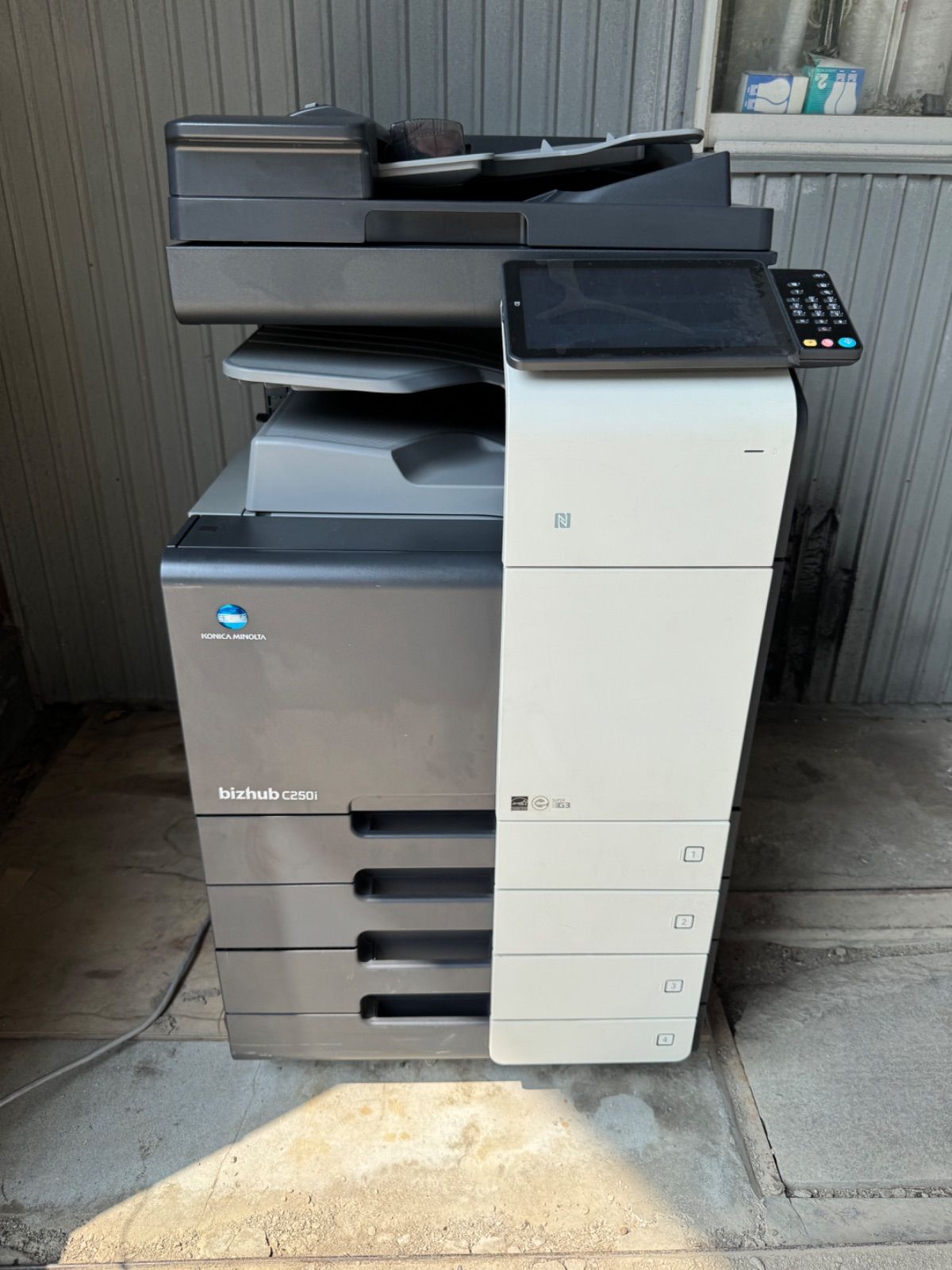 コニカミノルタ bizhub C250i 業務プリンター/コピー機 - メルカリ