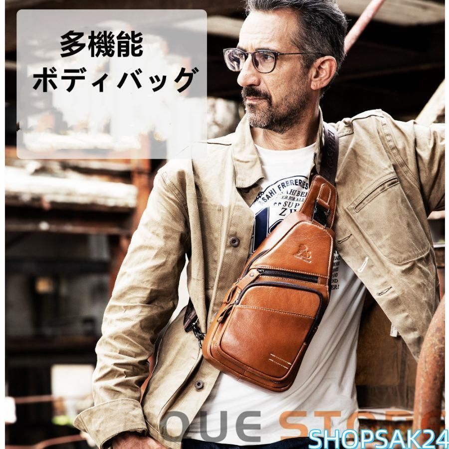  ボディバッグ メンズ 本革 斜めがけバッグ ショルダーバッグ 牛革 おしゃれ 軽量 大容量 胸バッグ ワンショルダー iPadmini収納 男性用683 ショルダーバッグ バッグ